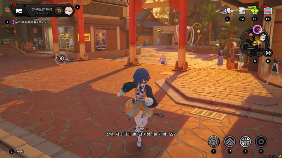 젠레스)자오 왤케 귀여움 ㅋㅋ_1.webp