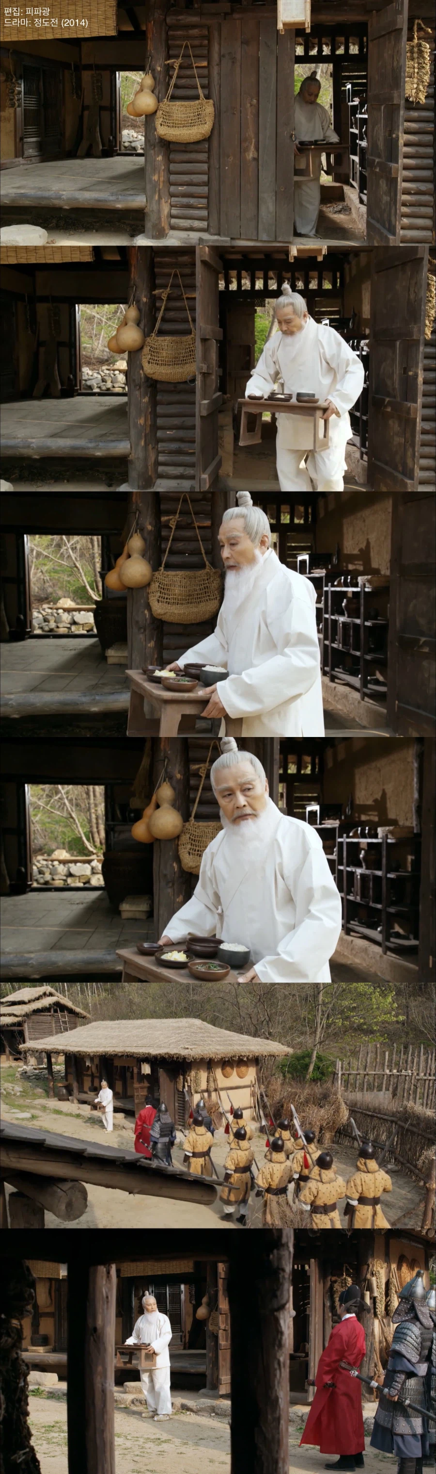 은근히 마음 아프게 했다는 사극 속 연출.jpg_1.webp