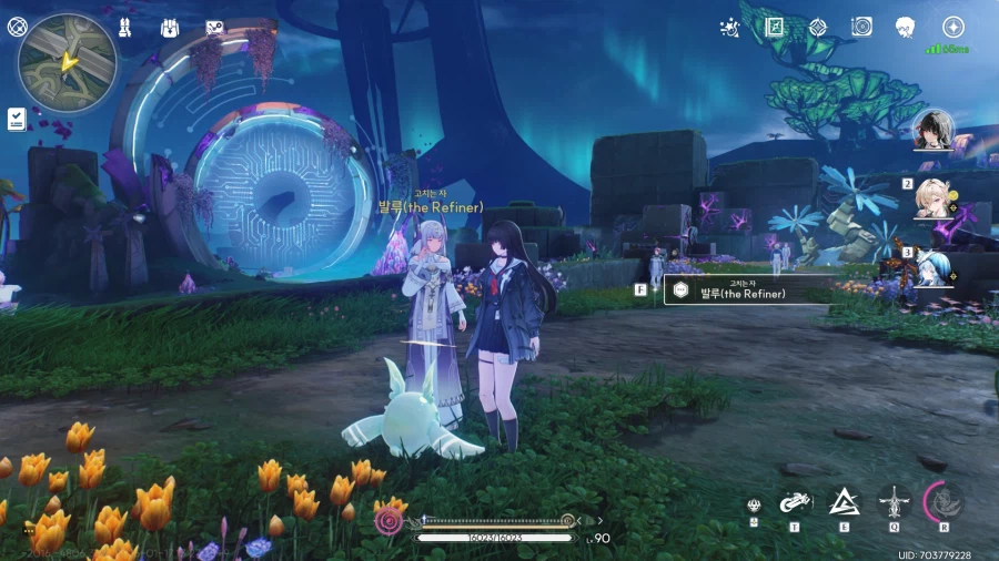 스포)조수임무 3장 2막 이후 헬리오딕 식스 위치_12.webp