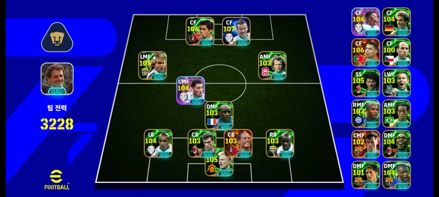 모바일 코다미단일 중고스펙 18ㅍㅍ_1.webp