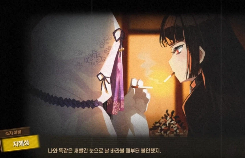 림버스)한번에 보여주는 ㅆㅊ난 가정교육_1.webp