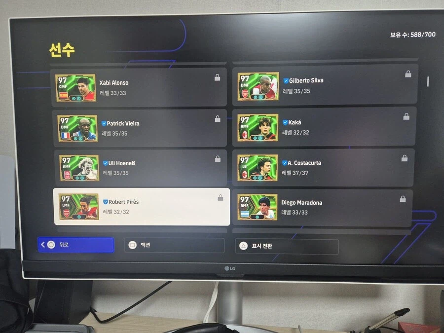 [플스] 위닝 계정 팝니다._9.webp