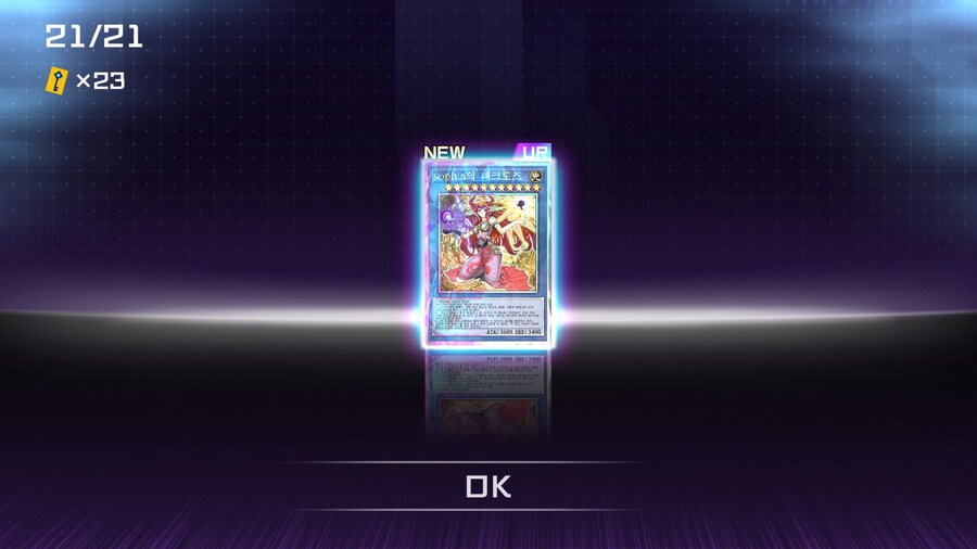 마듀) 매우 늦은 미캉코 세트 결과_1.jpg