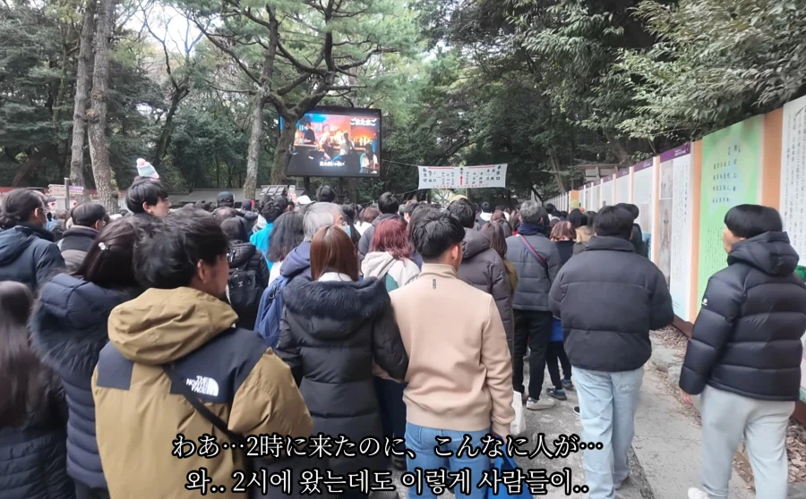 음식) 일본 나고야, 전국 최고의 매운맛 소바국수.._1.webp