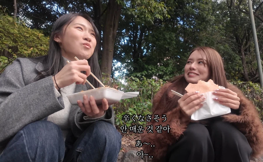 음식) 일본 나고야, 전국 최고의 매운맛 소바국수.._8.webp