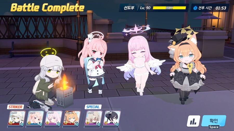 주말 밀린 숙제끝!_1.jpg