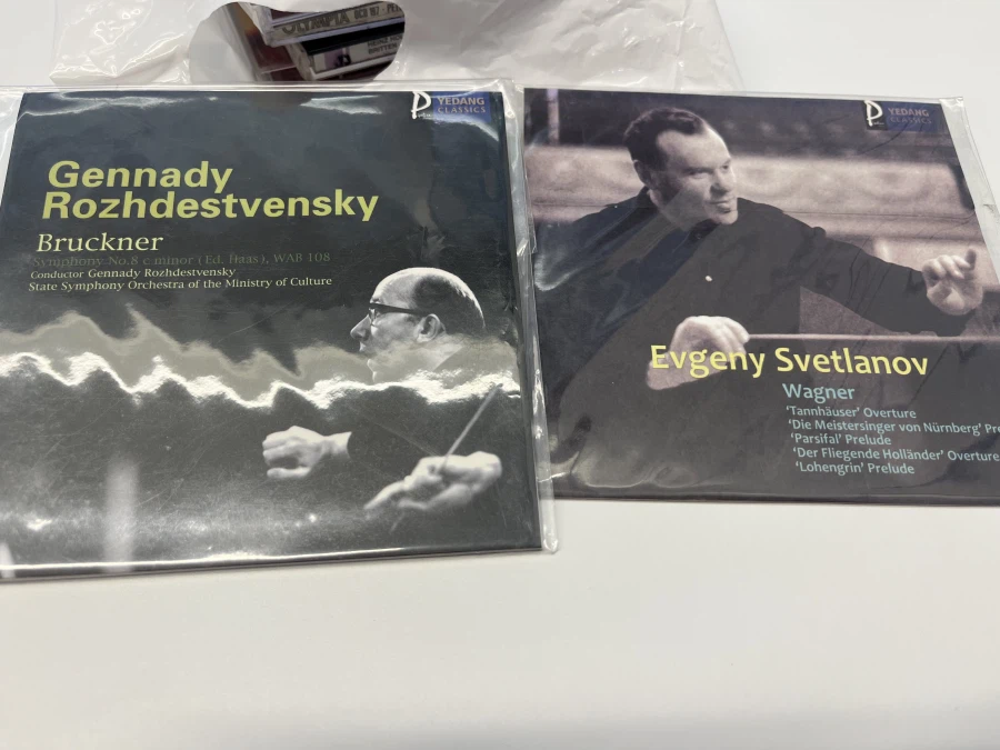 클래식) 오늘 모은 음반._3.webp