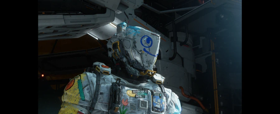 프래그마타 데모.jpg_15.webp