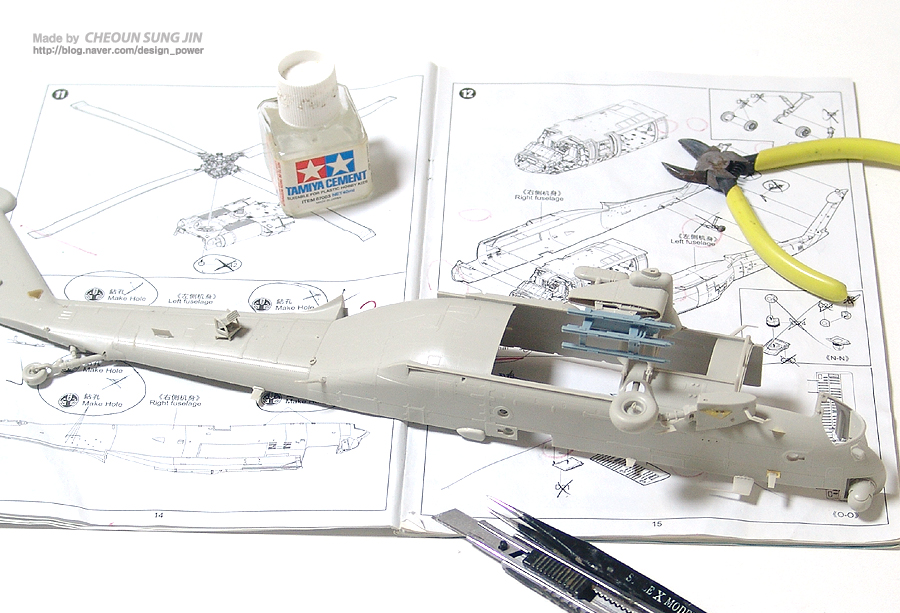 [Kitty Hawk] MH-60L Black Hawk 프라모델 모형_2.jpg