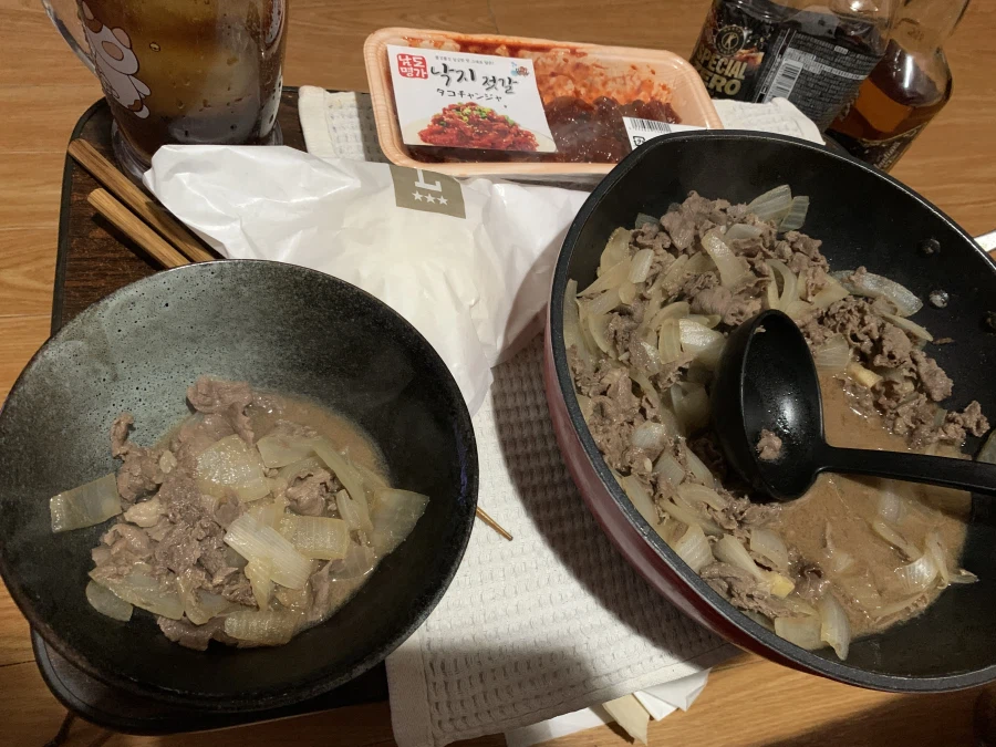 규자라, 낙지젓_8.webp