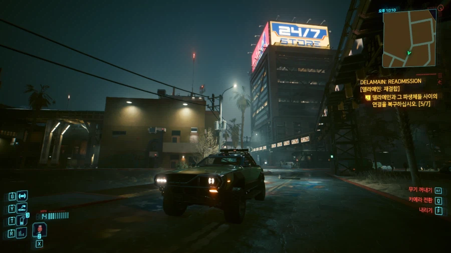 [사펑] 이 트럭 참 맘에 드네_1.webp