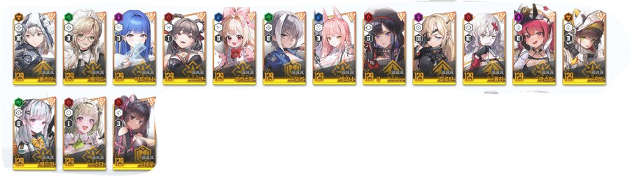 2주차 뉴비 덱 구성과 몇가지 궁금한게 있습니다_2.png