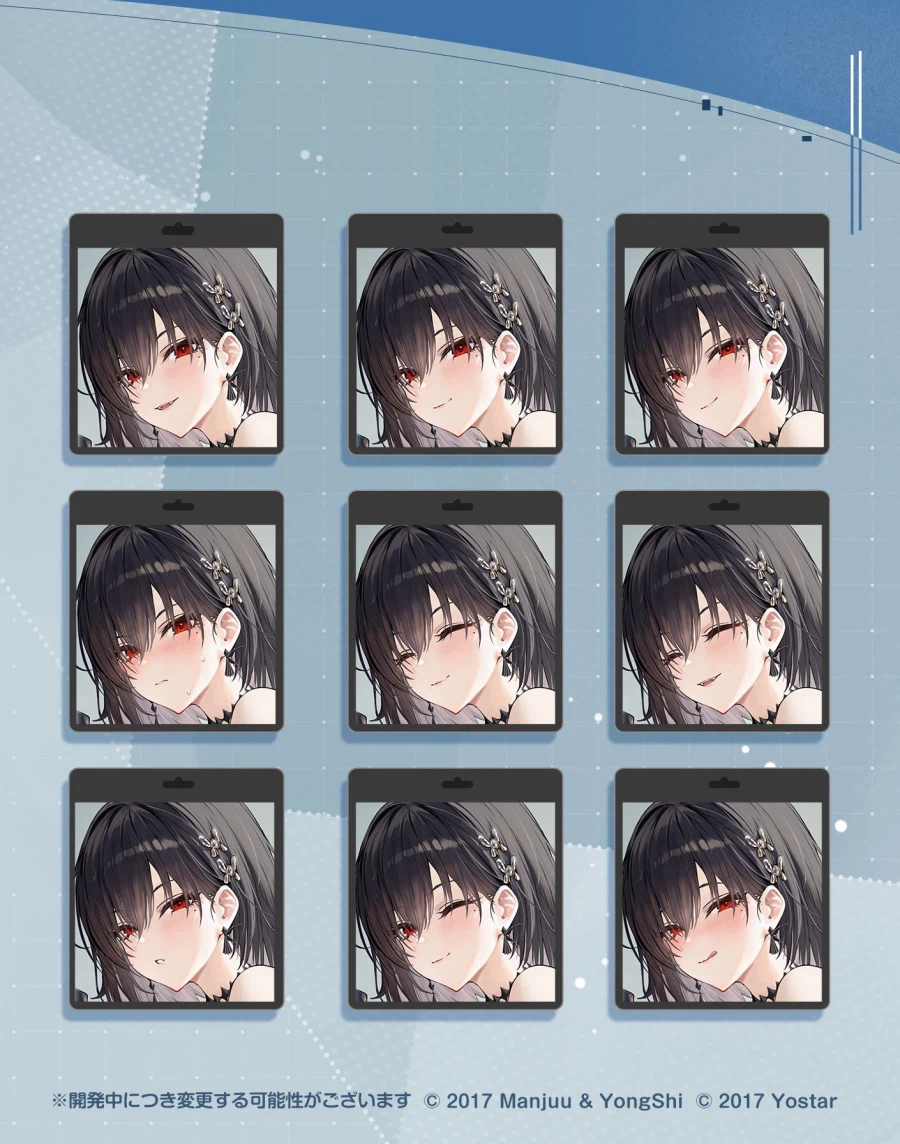 스킨소개) 지엔우 (모션 일러스트)_2.webp