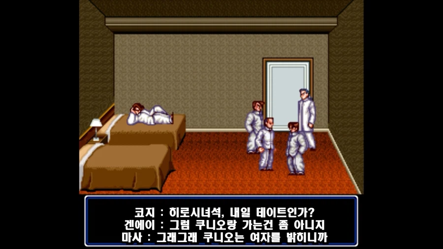 초대 열혈경파 쿠니오군_6.webp