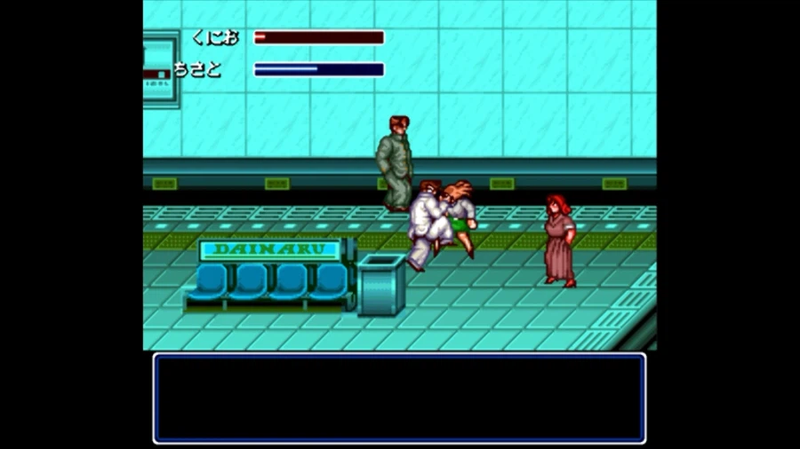 초대 열혈경파 쿠니오군_8.webp