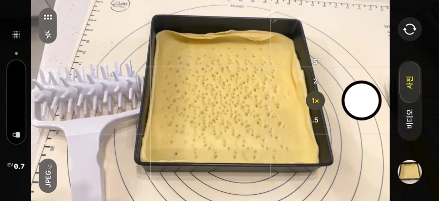 [야매 홈베이킹] 냉장고 털이 베이킹 (.....)_15.webp