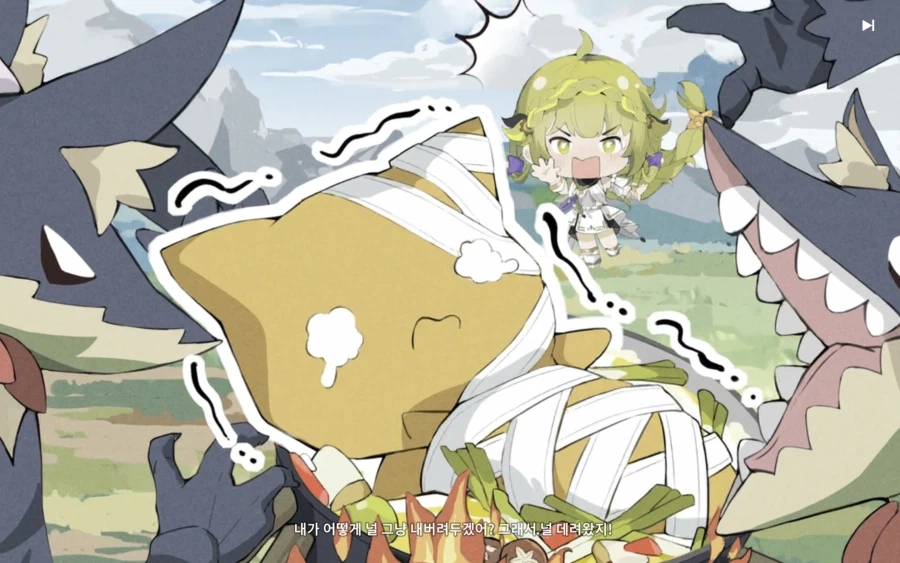 블루프로토콜) 요즘 하는 겜 낙서_3.webp