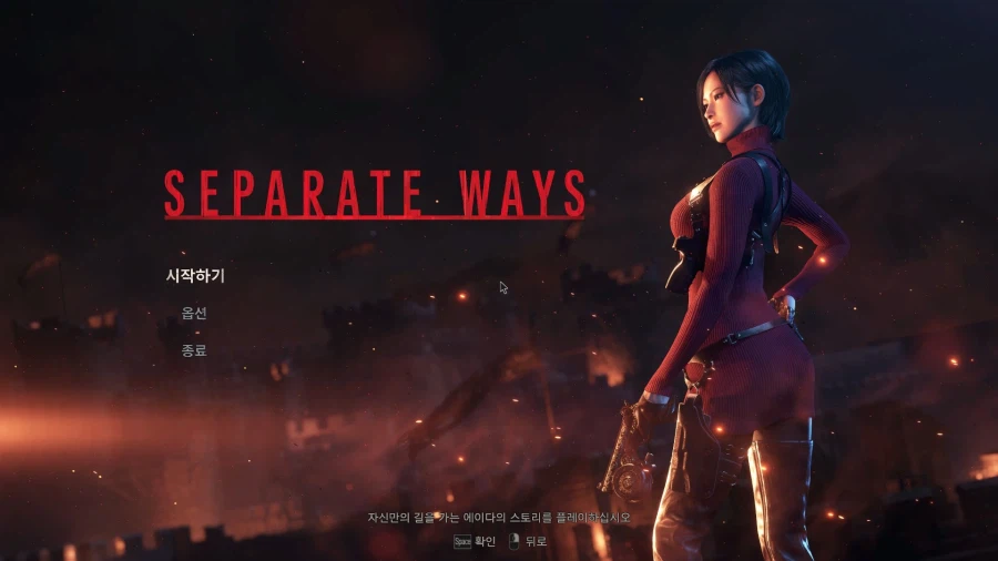 바이오하자드 RE:4_25.webp