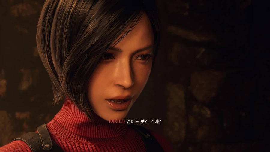 바이오하자드 RE:4_28.webp