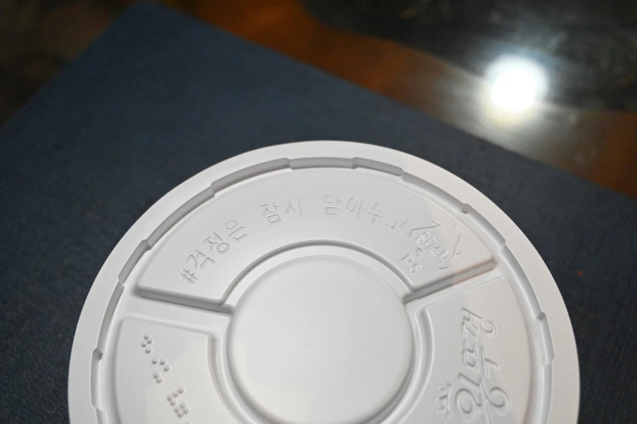 올만에 끼려묵는 왕뚜껑;ㅎ_3.webp