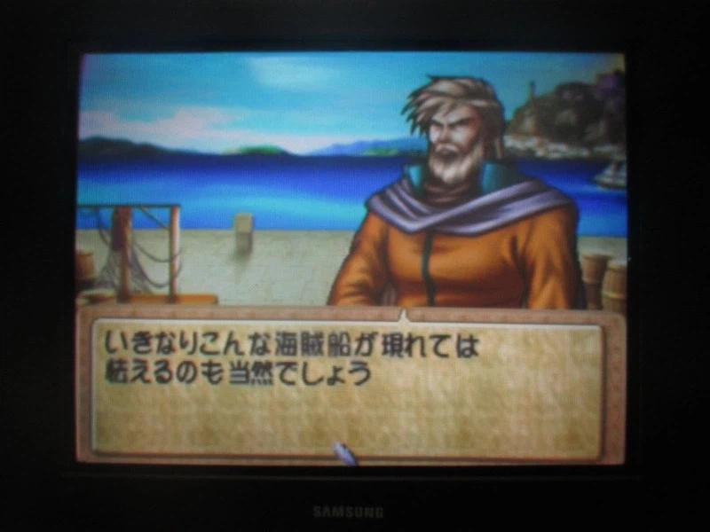 티어링 사가 : 유토나 영웅전기 (1)_5.webp