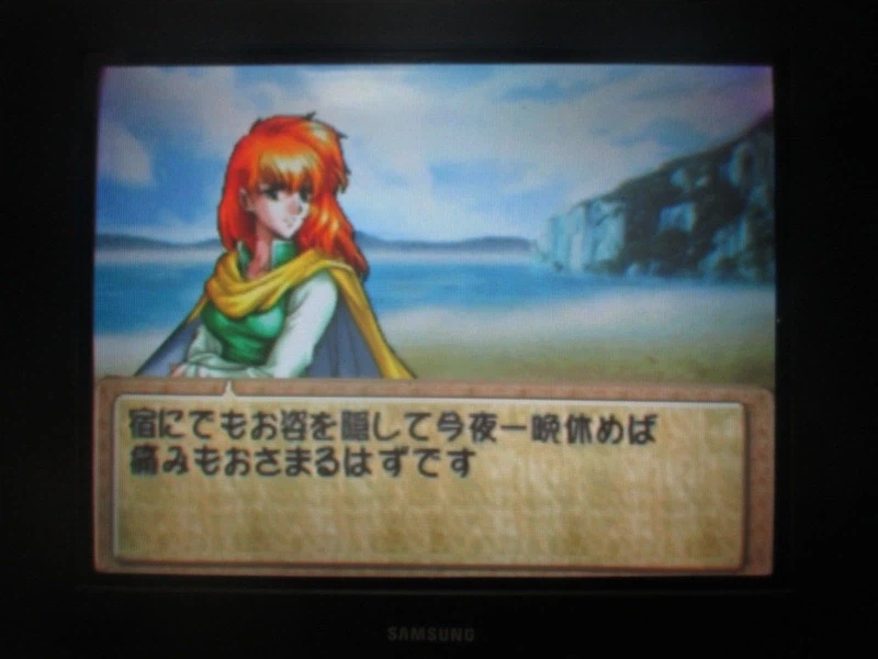 티어링 사가 : 유토나 영웅전기 (1)_9.webp