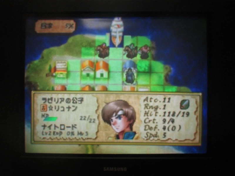 티어링 사가 : 유토나 영웅전기 (1)_11.webp