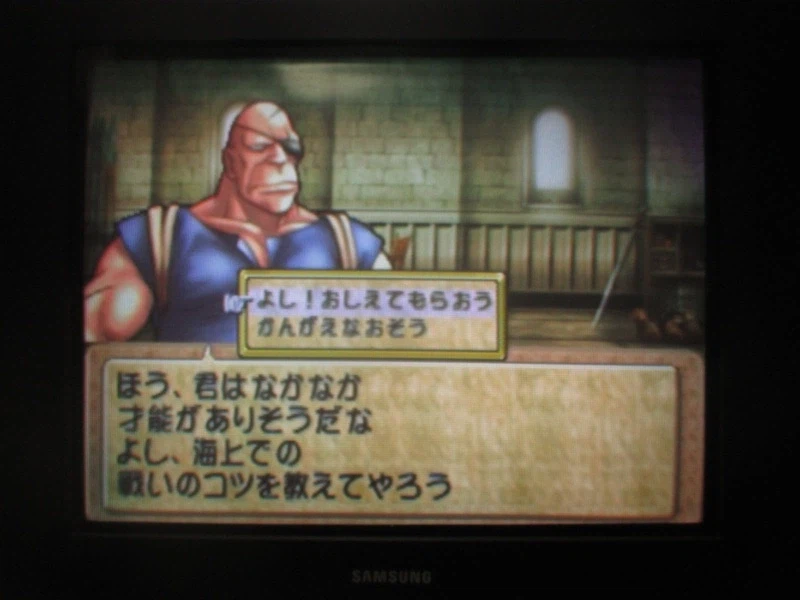 티어링 사가 : 유토나 영웅전기 (1)_13.webp