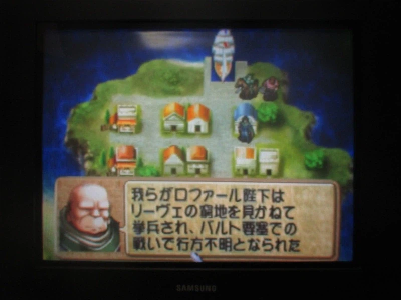 티어링 사가 : 유토나 영웅전기 (1)_14.webp