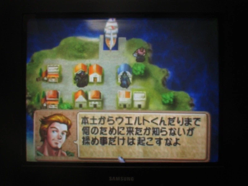 티어링 사가 : 유토나 영웅전기 (1)_16.webp