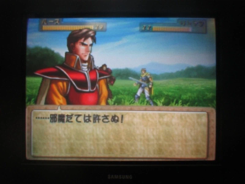 티어링 사가 : 유토나 영웅전기 (1)_23.webp