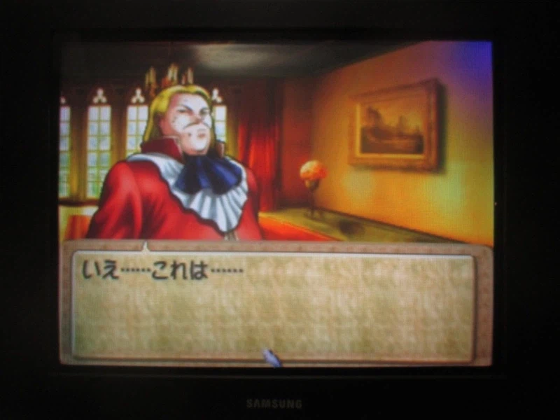 티어링 사가 : 유토나 영웅전기 (1)_28.webp