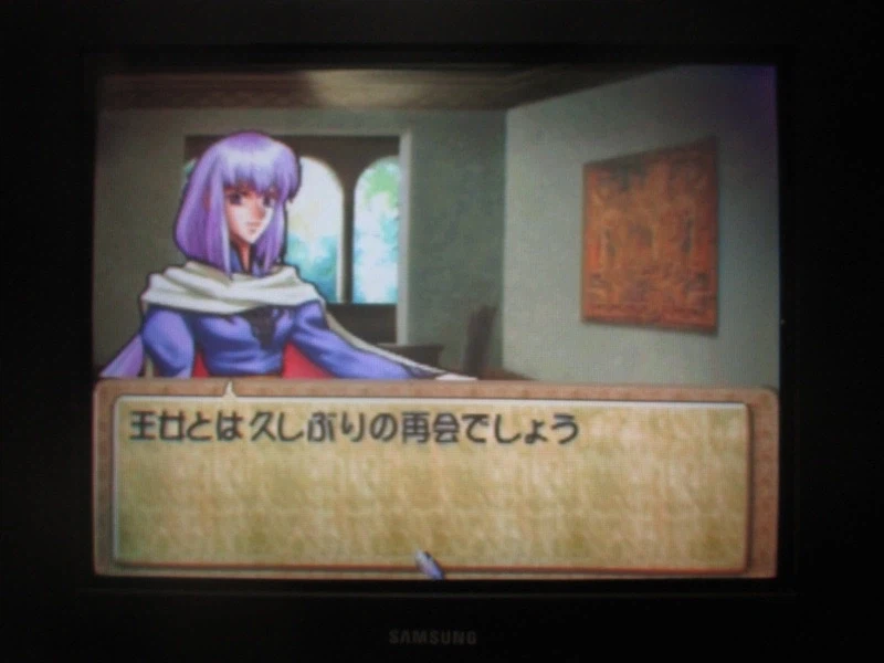 티어링 사가 : 유토나 영웅전기 (1)_34.webp