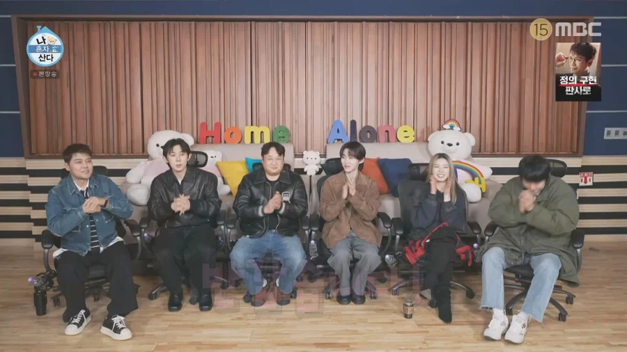 예능) 나혼자산다. 박나래, 키.. 다 빠지고 그래도 잘돌아가네_1.webp