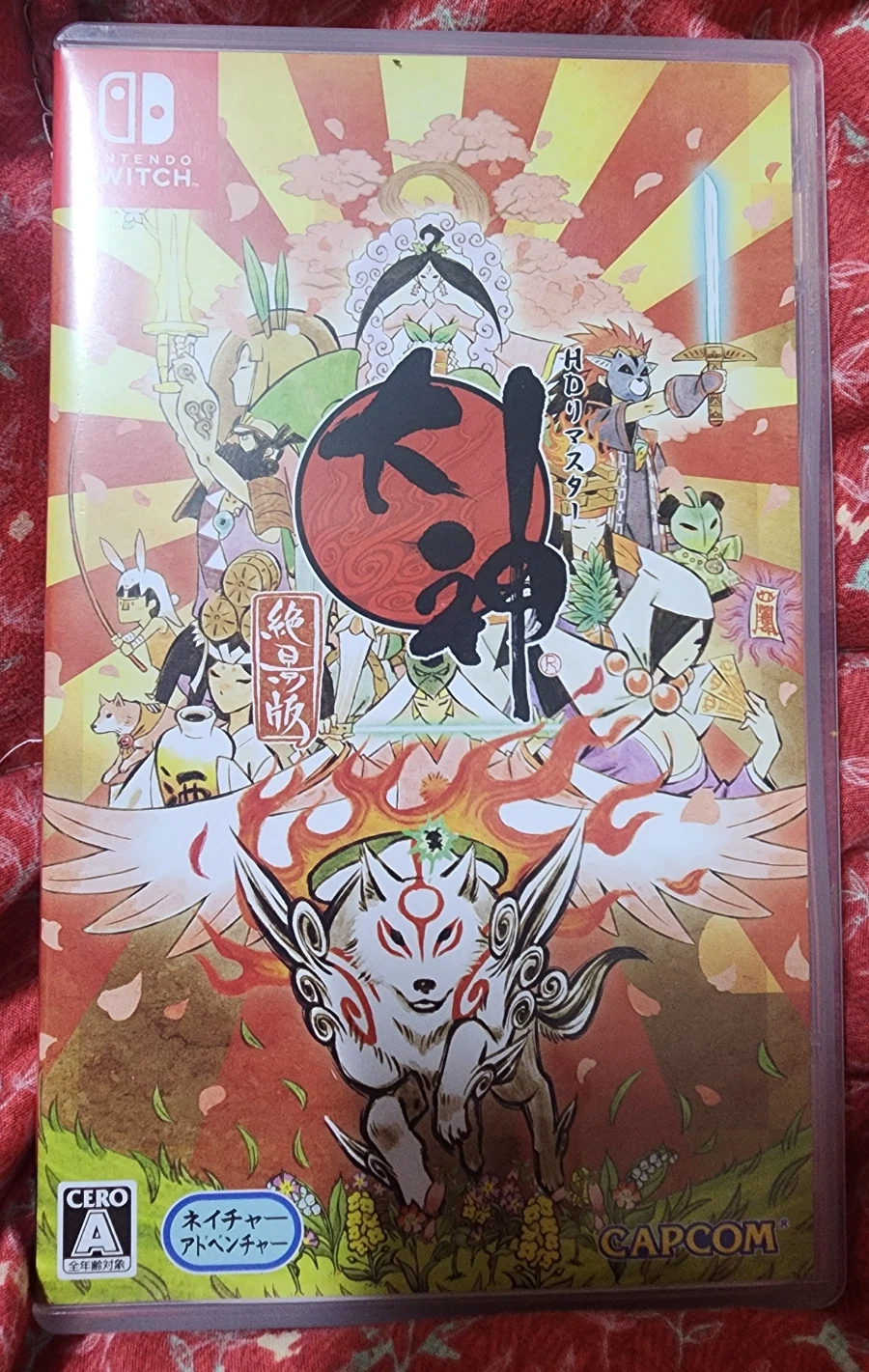 오오카미 칡 HD 스위치판._1.webp