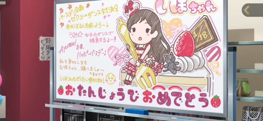 @)시호 생일이었구나_1.webp