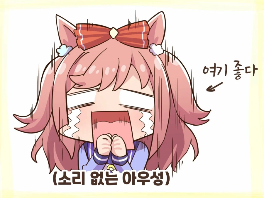 [말딸] 누가 뽑은 극장판의 좋았던 장면들_2.webp