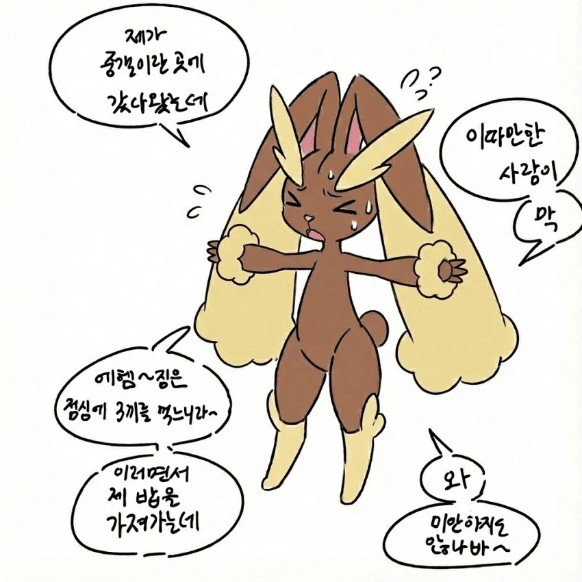 Ai) 요즘 AI짤 진짜 무섭긴 하네...._3.webp