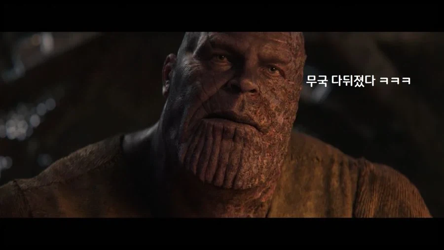 한국인들이 유독 안타까워한다는 장면 특징_6.webp