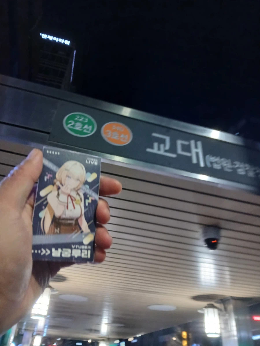 유게이들아 ㅠㅠㅠㅠㅠㅠㅠ 내가 드디어 해냈어 ㅠㅠㅠㅠㅠㅠㅠㅠㅠㅠㅠ.jpg_13.webp