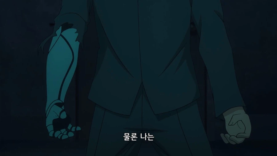 페이트]네 녀석 매장기관 소속이냐?_7.webp