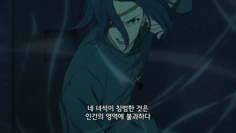 페이트]네 녀석 매장기관 소속이냐?_14.webp