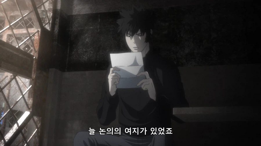 (사이코패스) "그렇다면, 법의 바깥으로 갈수밖에 없다."_7.webp