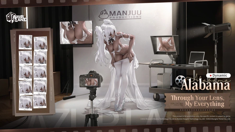 스킨소개) 앨러배마 (모션 일러스트)_1.webp