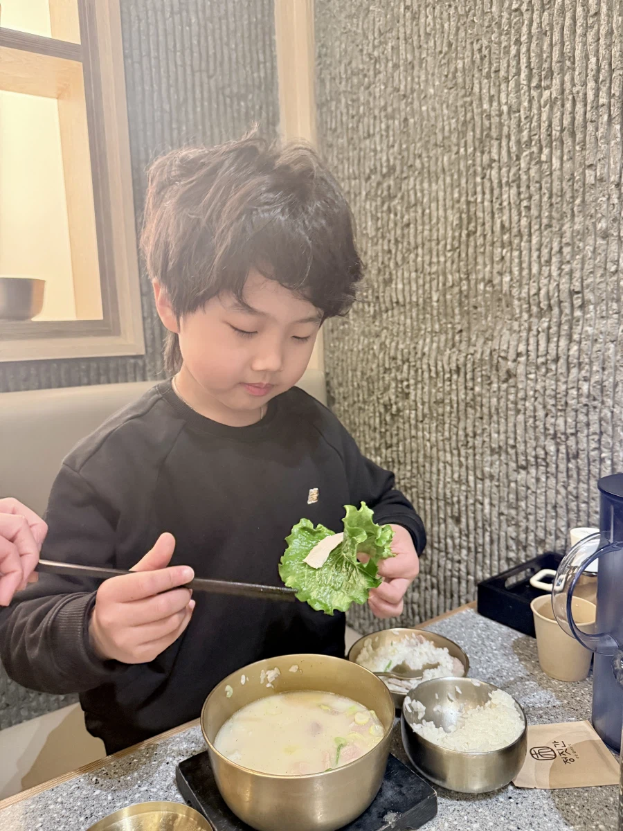 부산 정짓간 돼지국밥_8.webp