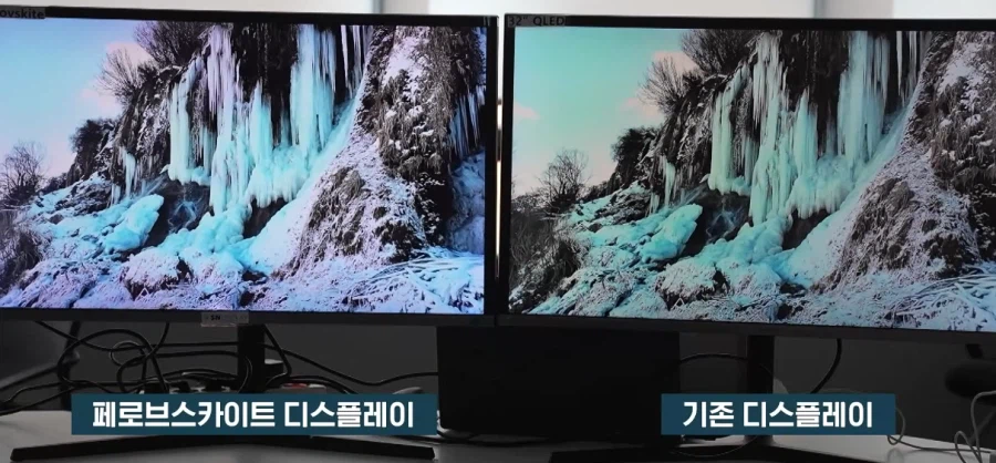 색 재현율 97% 새로운 디스플레이_1.webp