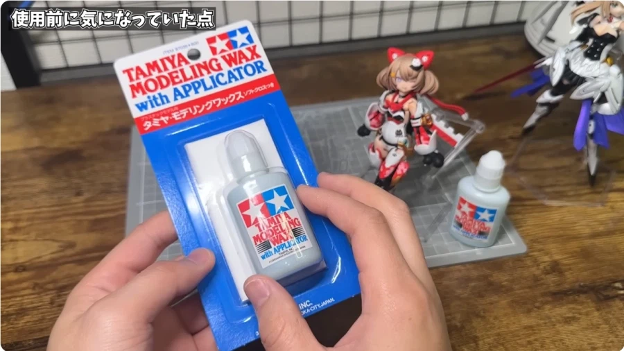 도색 까짐 예방방법_1.webp