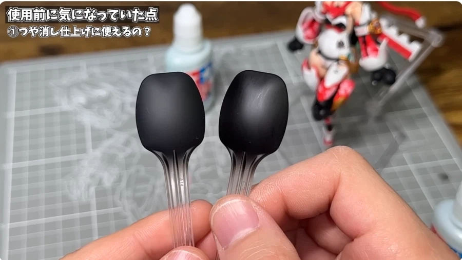 도색 까짐 예방방법_2.webp