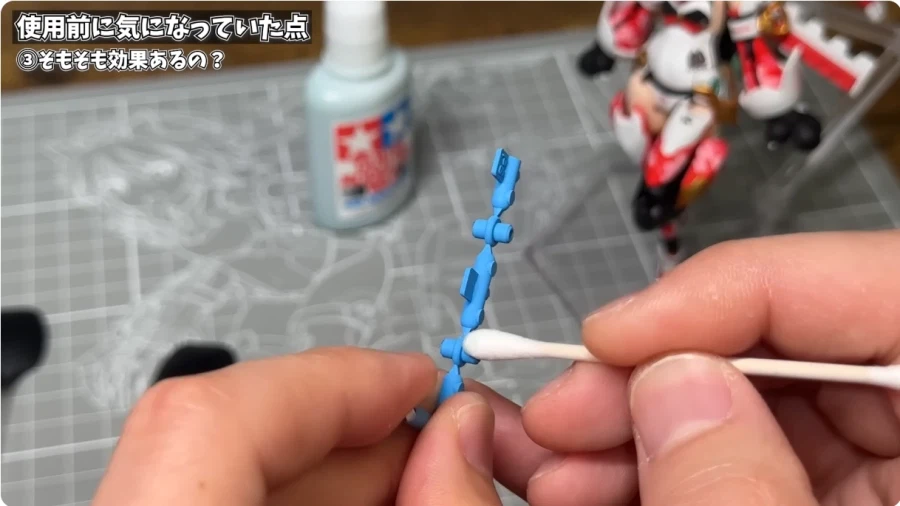 도색 까짐 예방방법_7.webp