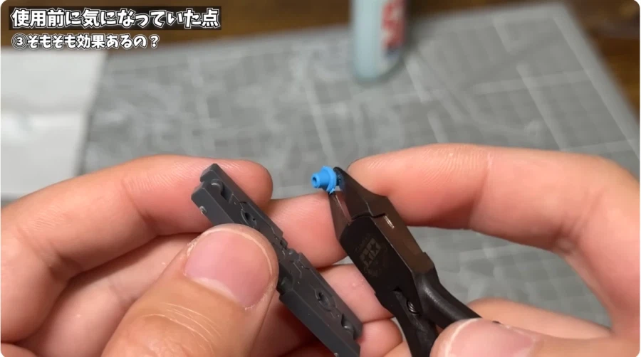 도색 까짐 예방방법_9.webp